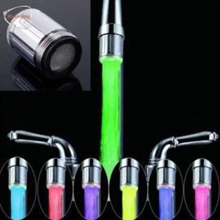 Mxbeauty ก๊อกน้ําอัตโนมัติ LED เปลี่ยนสีได้ ระบบเซนเซอร์เรืองแสง