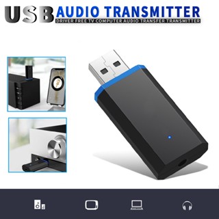 USB/3.5mm Wireless Audio Transmitter Adapter for TV/PC Headphone Speaker