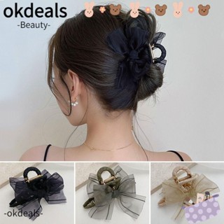 Okdeals กิ๊บติดผม ขนาดใหญ่ สวยหรู หวานแหวว