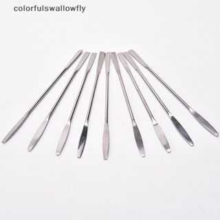 Colorfulswallowfly ไม้พายสเตนเลส พาเลทโทนสี สําหรับตกแต่งเล็บ 1 ชิ้น