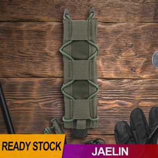 กระเป๋าปืนไรเฟิล สําหรับ MP5 MP7 Molle Mag [Jaelin.th]