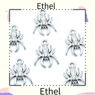 Ethel1 จี้สร้อยข้อมือ โลหะผสมเงิน รูปสัตว์โบราณ สีเงิน 50 ชิ้น 50 ชิ้น