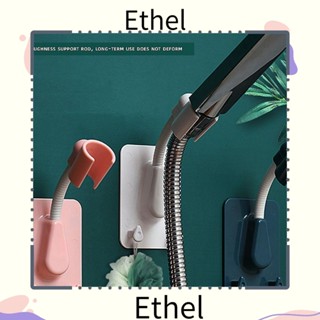 Ethel1 ที่วางหัวฝักบัวอาบน้ํา ปรับได้ 360 องศา° ชั้นวางฝักบัว แบบติดผนัง