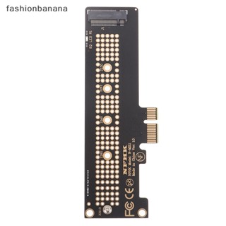 [fashionbanana] อะแดปเตอร์การ์ด NVMe PCIe M.2 NGFF SSD เป็น PCIe X1 4.0 พร้อมตัวยึด