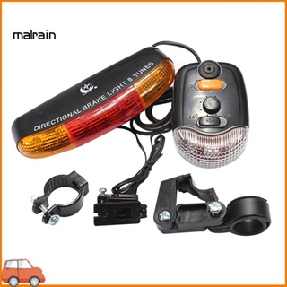 [Ma] Xc-408 แตรไฟเลี้ยว ไฟเบรก LED 7 ดวง เพื่อความปลอดภัย สําหรับรถจักรยาน