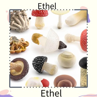 Ethel1 ฟิกเกอร์เห็ดจําลอง ขนาดเล็ก สําหรับตกแต่งบ้าน