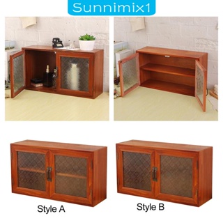 [Sunnimix1] ชั้นวางของไม้ สําหรับวางโชว์ฟิกเกอร์ ชา กาแฟ ตุ๊กตา