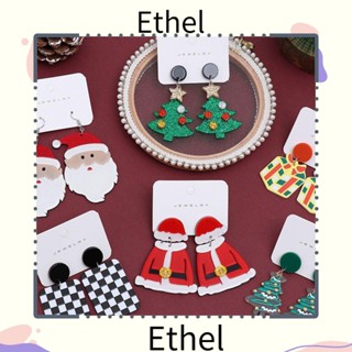 Ethel1 ต่างหูอะคริลิค รูปเกล็ดหิมะ กระดิ่ง เครื่องประดับแฟชั่น ของขวัญคริสต์มาส