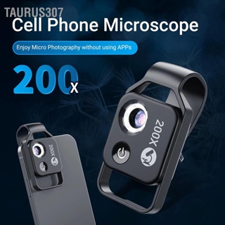 Taurus307 200X Zoom Phone Mini Pocket Microscope with CPL Lens LED Light Mobile External Portable Camera