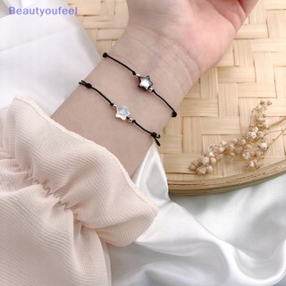 [Beautyoufeel] สร้อยข้อมือเชือก แบบบางมาก ลายผีเสื้อ เปลือกหอย ดาว ขนาดเล็ก ของขวัญคู่รัก สําหรับผู้หญิง