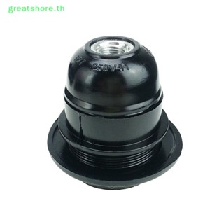 Greatshore E27 ขั้วหลอดไฟ โคมไฟระย้า Led ประหยัดพลังงาน สไตล์วินเทจ