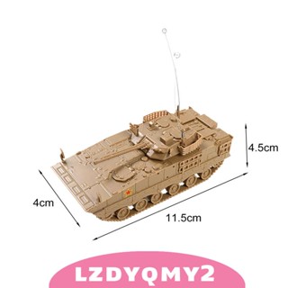 [Lzdyqmy2] โมเดลรถถังจีน 4D 1/72 ของขวัญ สําหรับเด็ก และผู้ใหญ่