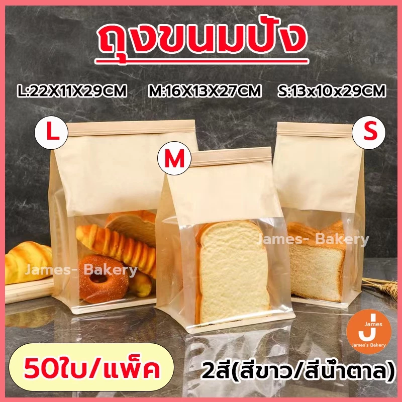 ðāđāļāđāļāļŠāđāļāļāļĢāļĩð āļāļļāļāļāļāļĄāļāļąāļ 50āđāļ/āđāļāđāļ āļāļļāļāļĨāļ§āļāļāļąāļ450g 3 āļāļāļēāļ(S/M/L) 2āļŠāļĩ(āļŠāļĩāļāļēāļ§/ āļŠāļĩāļāđāļģāļāļēāļĨ)