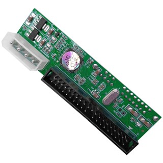 อะแดปเตอร์แปลง IDE เป็น SATA Plug &amp; Play Module รองรับ 7 + 15 Pin อะแดปเตอร์