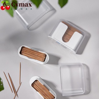 Cvmax กล่องเก็บไม้จิ้มฟัน ไม้จิ้มฟัน แบบกดอัตโนมัติ สร้างสรรค์ สีขาว สําหรับบ้าน