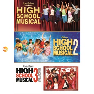 แผ่น DVD หนังใหม่ High School Musical มือถือไมค์ หัวใจปิ๊งรัก ภาค 1-3 DVD Master เสียงไทย (เสียง ไทย/อังกฤษ ซับ ไทย/อังก