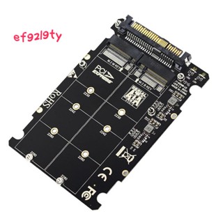 2 in 1 อะแดปเตอร์แปลง M.2 NVME SATA U2PCB M.2 NVME SSD Key M Key B SSD เป็น U.2 SFF-8639 PCIe M2 สําหรับคอมพิวเตอร์ตั้งโต๊ะ