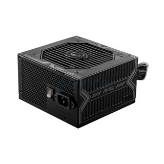 POWER SUPPLY (80+ BRONZE) 650W MSI MAG A650BN