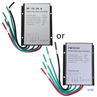 Super เครื่องกําเนิดไฟฟ้ากังหันลม 600W 12V 24V กันน้ํา