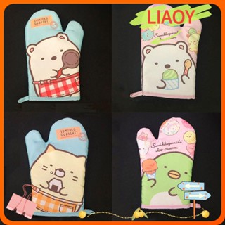 Liaoy Sumikko Gurashi ถุงมือกันความร้อน สําหรับไมโครเวฟ