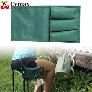 Cvmax กระเป๋าเครื่องมือ กระเป๋าไนล่อน ที่ทนทาน สําหรับเก็บเครื่องมือทําสวน