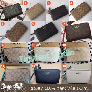 Double Corner Zip Wristlet Women Wallet 87591 16109 3132 C3347 6649 ผู้หญิง กระเป๋าสตางค์ COAC H กระเป๋าใส่เหรียญ