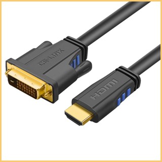 อะแดปเตอร์แปลง HDMIs เป็น DVI HDMIs ชุบทอง 24k ความเร็วสูง สําหรับมอนิเตอร์