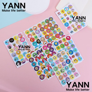 Yann1 สติกเกอร์ฉลาก ลายสัตว์ รางวัล 240 ชิ้น สําหรับคุณแม่ ของเล่นครู คลาสสิก