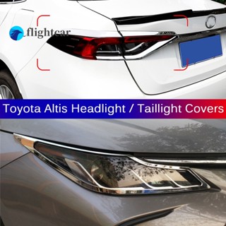 ฝาครอบไฟหน้ารถยนต์ โครเมี่ยม อุปกรณ์เสริม สําหรับ Toyota Corolla Altis 2019 2020 2021 2022