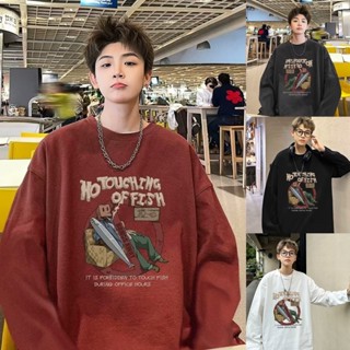 เสื้อยืดแขนยาวลําลอง คอกลม ทรงหลวม เสื้อยืดผู้ชาย ลายการ์ตูนอนิเมะ พลัสไซซ์ สไตล์เกาหลี แฟชั่นสําหรับผู้ชาย ไซซ์ M - 5XL