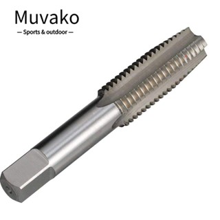 Muvako ดอกต๊าปเกลียว M8X1.25 เมตริก ความเร็วสูง สีเงิน สําหรับงานโลหะ