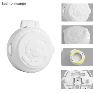 [fashionmango] ใหม่ มีสินค้า ปลอกปุ่มล็อคเครื่องซักผ้า คอมพิวเตอร์ เพื่อความปลอดภัยของเด็ก