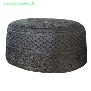 Strongaromonyu หมวกผ้าฝ้าย ผ้าโพกหัว ผ้ากํามะหยี่ ลาย Kufi Islam Bonnet สไตล์อิสลาม อาหรับ TH