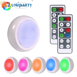 Lumiparty โคมไฟอินฟราเรดไร้สาย 4.5v 0.3w 30lm ป้องกันสายตา พร้อมรีโมตคอนโทรล