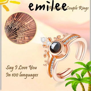 Emilee แหวนโปรเจคเตอร์ ประดับเพทาย พลอยเทียม 100 ภาษา