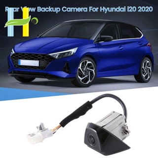 อุปกรณ์เสริมกล้องมองหลังรถยนต์ หรือกล้องจอดรถ Hyundai I20 2020 99240-Q0200