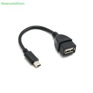 Newsandthen Mini USB ตัวผู้ เป็น USB ตัวเมีย รถยนต์ OTG อะแดปเตอร์ สายเคเบิล สําหรับกล้องวิดีโอ Nice