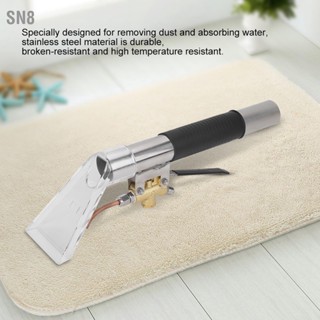 SN8 เบาะพรมทำความสะอาดเฟอร์นิเจอร์ Extractor Auto Detail Wand Hand Tool