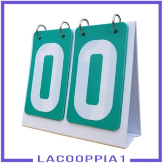 [Lacooppia1] เครื่องนับคะแนน 2 หลัก สําหรับเกมวอลเลย์บอล ฟุตบอล