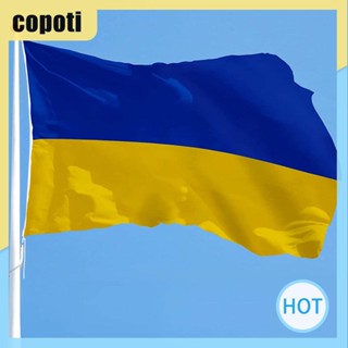 Copoti ธงชาติ ขนาดใหญ่ 150x90 ซม. สีฟ้า สีเหลือง สําหรับตกแต่งบ้าน