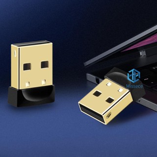 อะแดปเตอร์ดองเกิล USB รองรับ Windows 7 win8.1 win10 11 บลูทูธ 5.3 สําหรับรถยนต์ [Missece.th]