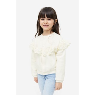 H&amp;M  Girl Flounce-trimmed cardigan 1138160_1