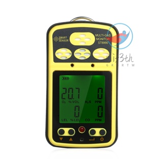 เซนเซอร์ตรวจจับก๊าซอัจฉริยะ ST8990 4 in 1 O2 LEL CO H2S พร้อมไฟแบ็คไลท์ หน้าจอ LCD