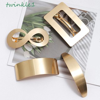 Twinkle1 กิ๊บติดผมแฟชั่นเกาหลี ที่ใส่ปิ่นปักผมหางม้าโลหะ