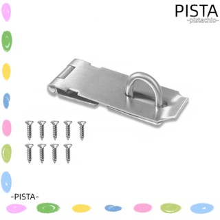 Pista กลอนล็อคประตู 5 นิ้ว Hasp Lock Latch กลอนประตู กลอนล็อคกุญแจ