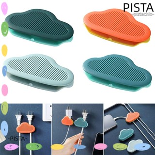 Pista 4 ชิ้น ที่ยึดปลั๊กสายไฟ ตะขอติดผนัง ที่หนีบสายเคเบิล ที่ยึดปลั๊ก จัดระเบียบสายเคเบิล คลิปจัดเก็บสายเคเบิล ที่เก็บสายไฟ ตะขอเสียบ