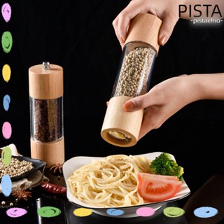 Pista เครื่องบดพริกไทย เกลือ พริกไทย แบบอะคริลิค