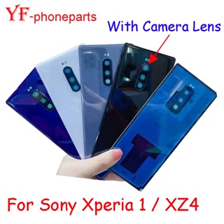 ฝาครอบแบตเตอรี่ด้านหลัง พร้อมเลนส์ สําหรับ Sony Xperia1 XZ J8110 J8170 J9110 SOV40