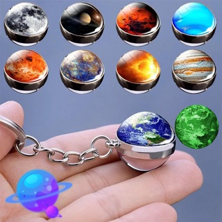 พวงกุญแจ จี้ลูกบอลแก้ว ระบบสุริยะ ดาวเคราะห์ โลก ของขวัญ