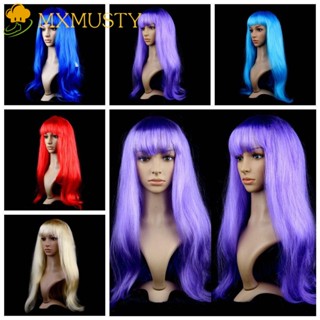 Mxmusty วิกผมคอสเพลย์ วิกผมยาวตรง สีฟ้า สําหรับผู้หญิง